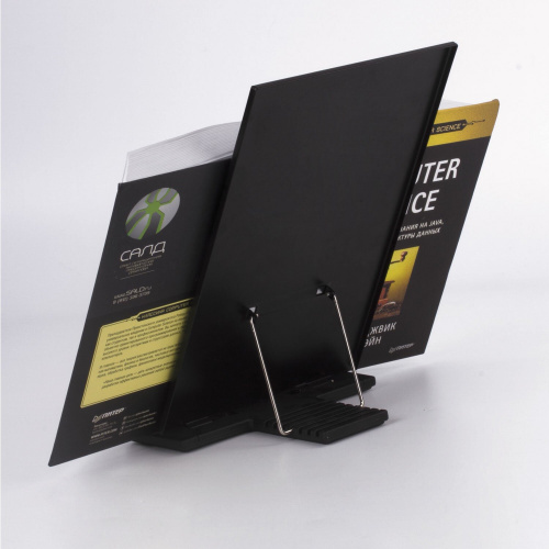 Подставка для книг, учебников BRAUBERG, большая, регулируемый наклон, металл/пластик, черная фото 9