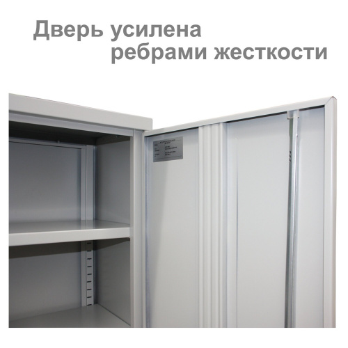 Шкаф металлический для документов "BRABIX" MK 18/91/46, 1830х915х460 мм, 4 полки, 47 кг фото 3