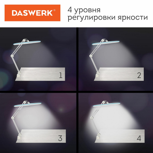 Настольная бестеневая лампа / светильник DASWERK, 117 светодиодов, 4 режима яркости фото 8