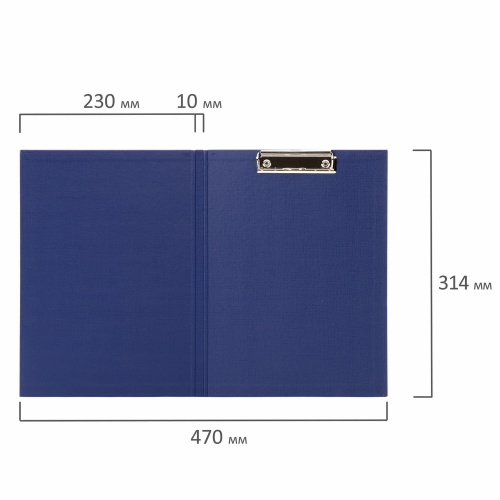 Папка-планшет STAFF "EVERYDAY", А4, с прижимом и крышкой, картон/бумвинил, синяя фото 2