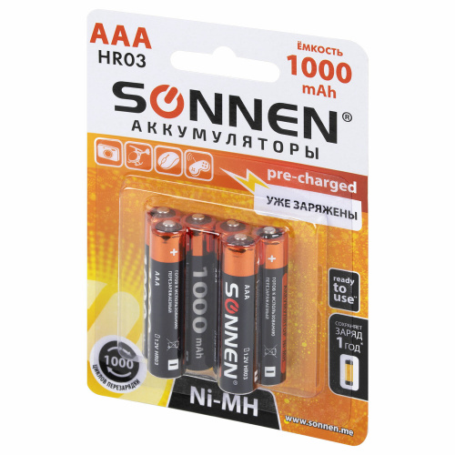 Батарейки аккумуляторные Ni-Mh мизинчиковые КОМПЛЕКТ 6 шт., AAA (HR03) 1000 mAh, SONNEN, 455611 фото 8