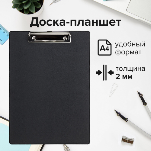 Доска-планшет STAFF, А4, с прижимом, картон/ПВХ, черная фото 10