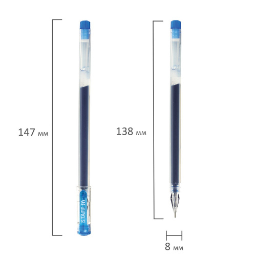 Ручка гелевая STAFF "BRILLIANCE", длина письма 1000 м, линия письма 0,35 мм, синяя фото 9