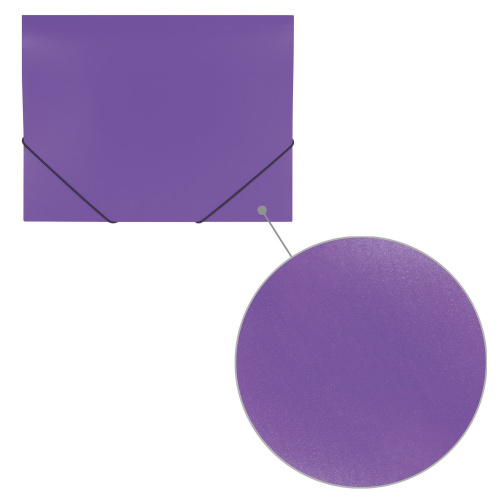 Папка на резинках BRAUBERG "Office", до 300 листов, 500 мкм, фиолетовая фото 3