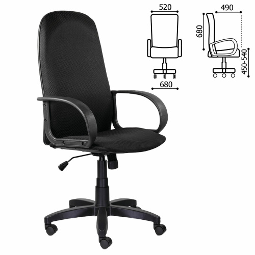 Кресло офисное BRABIX "Praktik EX-279", ткань JP/кожзам, черное фото 10