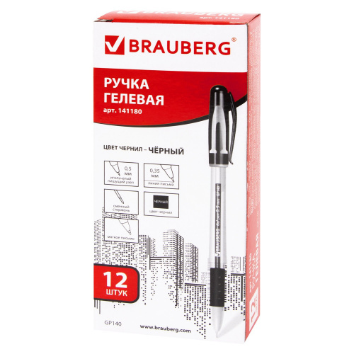 Ручка гелевая с грипом BRAUBERG "Geller", узел 0,5 мм, линия письма 0,35 мм, черная фото 3