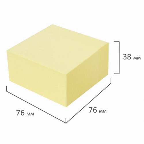Блок самоклеящийся (стикеры) BRAUBERG, 76х76 мм, 400 л., желтый фото 5