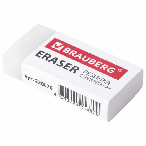 Ластик BRAUBERG EXTRA, 45х17х10 мм, белый, прямоугольный, картонный держатель фото 2