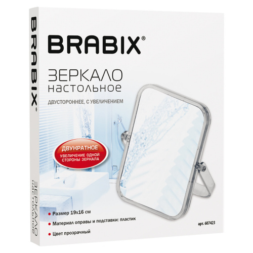 Зеркало настольное BRABIX, 19х16 см, двустороннее, с увеличением, прозрачная рамка фото 4