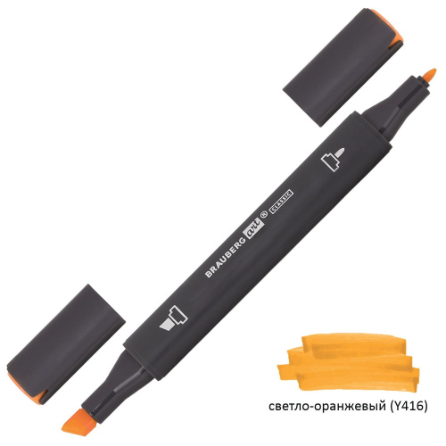 Маркер для скетчинга двусторонний BRAUBERG ART CLASSIC, 1 мм-6 мм , светло-оранжевый