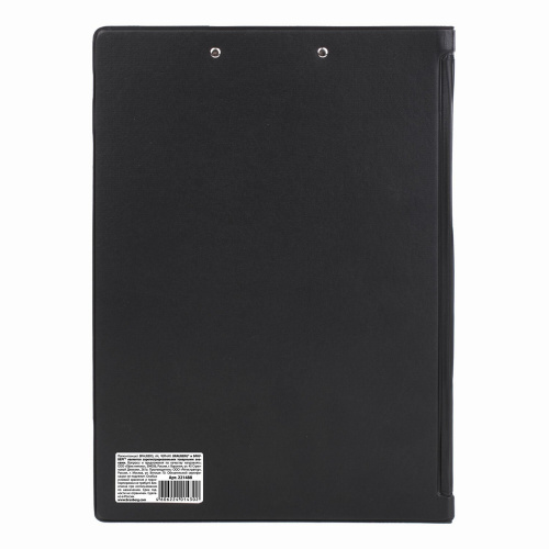 Папка-планшет BRAUBERG, А4, с прижимом и крышкой, картон/ПВХ, черная фото 8