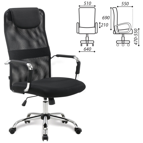 Кресло офисное BRABIX "Fit EX-514", с подголовником, хром, черное фото 8