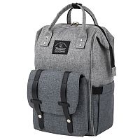 Рюкзак для мамы BRAUBERG MOMMY, 41x24x17 см, крепления для коляски, термокарманы, серый
