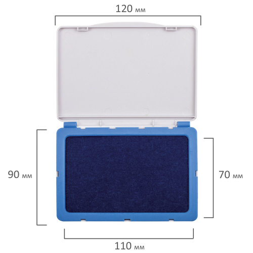 Штемпельная подушка BRAUBERG, 120х90 мм, рабочая поверхность 110х70 мм, синяя краска фото 6