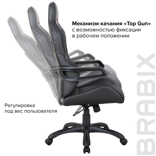 Кресло компьютерное BRABIX "Nitro GM-001", ткань, экокожа, черное фото 3