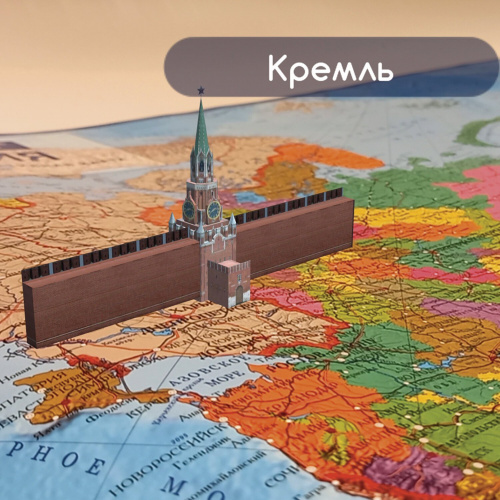 Карта России политико-административная BRAUBERG, 101х70 см, 1:8,5М, интерактивная, европодвес фото 8