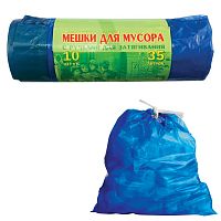 Мешки для мусора VITALUX, 35 л, завязки, 10 шт., синие