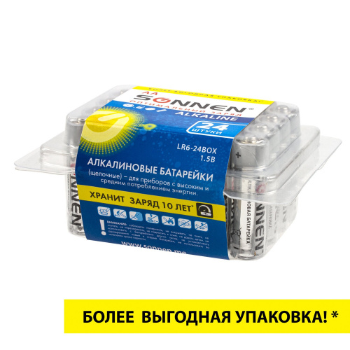 Батарейки SONNEN Alkaline, АА, 24 шт., алкалиновые, пальчиковые, короб фото 2