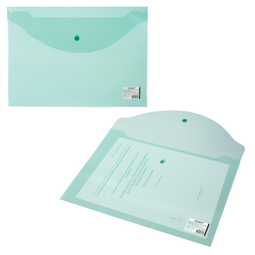 Папка-конверт с кнопкой STAFF, А4, 0,12 мм, до 100 листов, прозрачная, зеленая фото 9