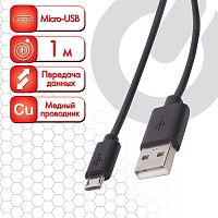 Кабель SONNEN, USB 2.0-micro USB, 1 м, медь, для передачи данных и зарядки, черный