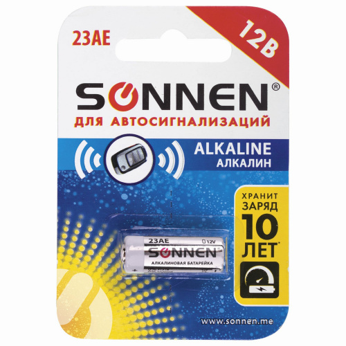 Батарейка SONNEN Alkaline, 23А, алкалиновая, для сигнализаций, 1 шт., в блистере