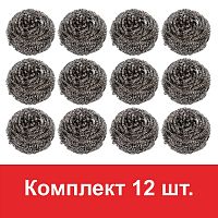 Губки для посуды LAIMA, 12 шт., спиральные, 15 г, металлические