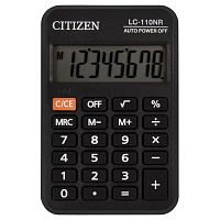 Калькулятор карманный CITIZEN, 89х59 мм, 8 разрядов, питание от батарейки, черный