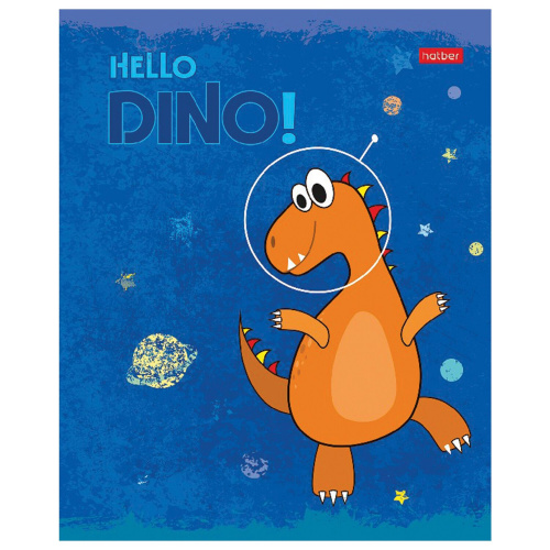 Тетрадь HATBER Hello Dino, 12л.,  клетка, обложка картон, тиснение фото 4