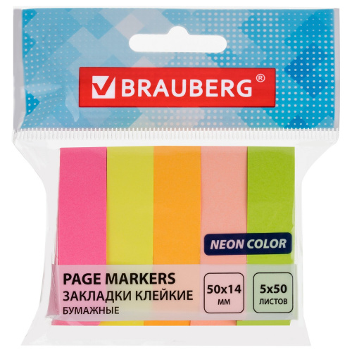 Закладки клейкие BRAUBERG, неоновые, бумажные, 50х14 мм, 5 цветов х 50 л., 5 шт. фото 8
