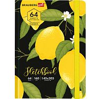 Скетчбук BRAUBERG ART CLASSIC "Лимоны", белая бумага, 145х203 мм, 64 л., резинка, твердый