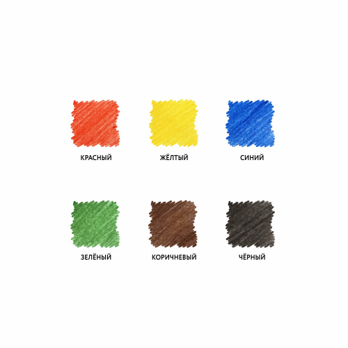 Карандаши цветные утолщенные ЮНЛАНДИЯ "МАЛЫШИ-КАРАНДАШИ", 6 цветов, укороченные заточенные фото 8