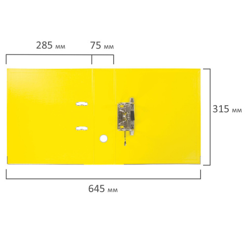 Папка-регистратор BRAUBERG "EXTRA", 75 мм, желтая, двустороннее покрытие пластик, металлич уголок фото 8
