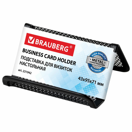 Подставка для визиток настольная BRAUBERG "Germanium", 43х95х71 мм, металлическая, черная фото 3
