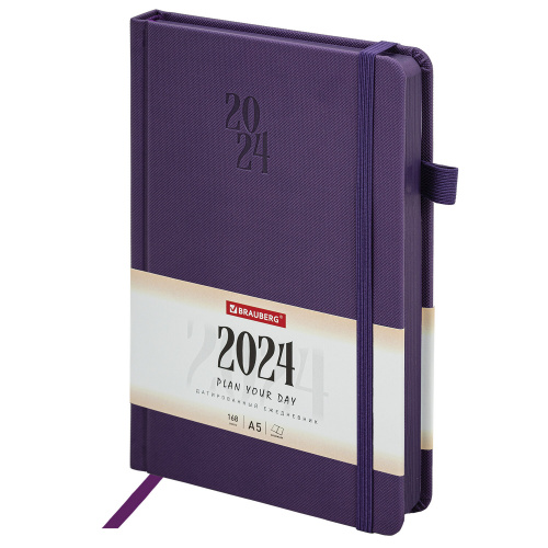 Ежедневник датированный 2024 А5 138х213 мм BRAUBERG "Plain", под кожу, с резинкой, фиолетовый, 115001 фото 6