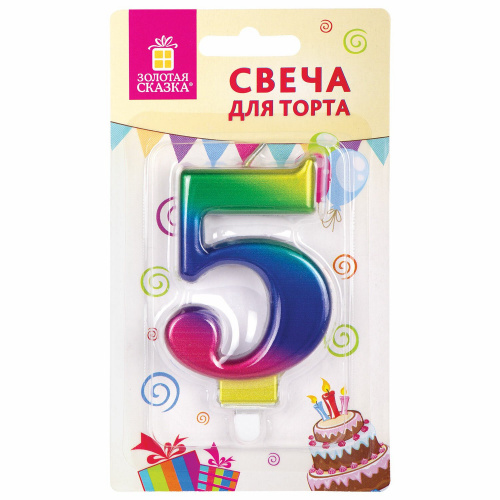 Свеча-цифра для торта ЗОЛОТАЯ СКАЗКА "5" "Радужная", 9 см, с держателем, в блистере фото 5