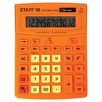 Калькулятор настольный STAFF, 200х150 мм, 12 разрядов, двойное питание, оранжевый
