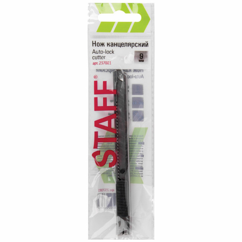 Нож канцелярский STAFF "Manager", 9 мм, усиленный, металлический корпус, автофиксатор, клип фото 3