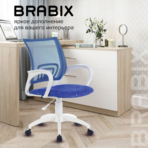 Кресло BRABIX "Fly MG-396W", с подлокотниками, пластик белый, сетка, темно-синее с рисунком фото 5