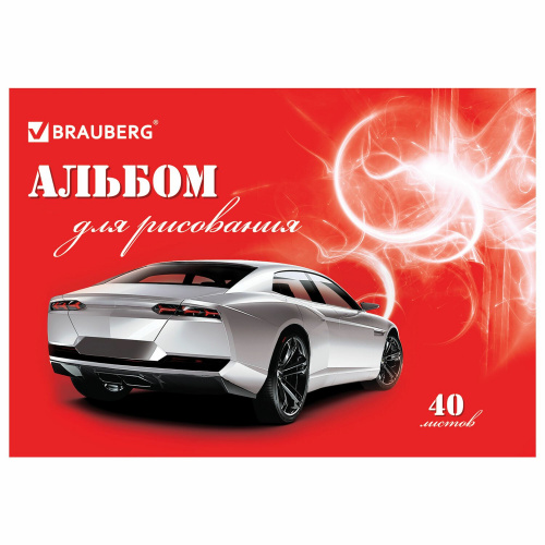 Альбом для рисования BRAUBERG "Автостиль", А4, 40 л., 200х283 мм, обложка картон фото 2