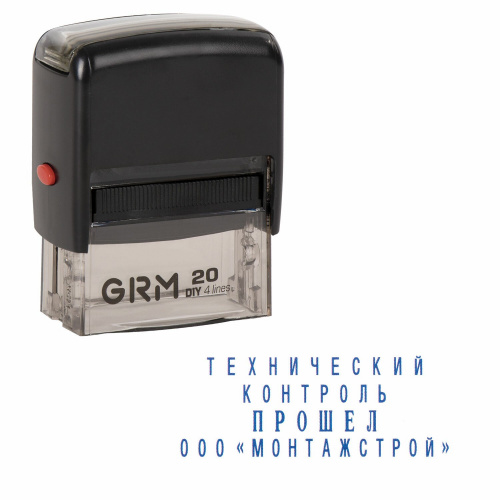 Штамп самонаборный GRM, 4-строчный, оттиск 38х14 мм, синий, без рамки, кассы в комплекте фото 7