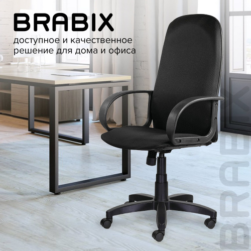 Кресло офисное BRABIX "Praktik EX-279", ткань JP/кожзам, черное фото 2