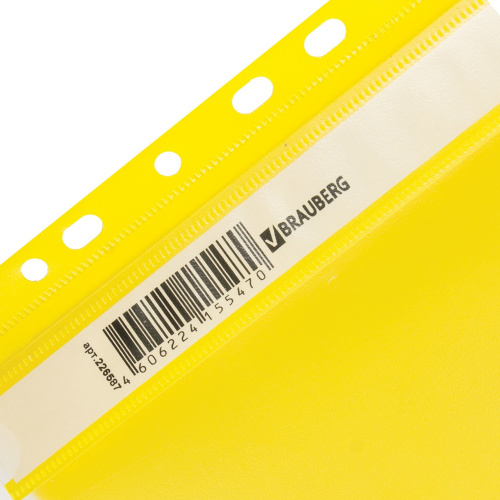 Скоросшиватель пластиковый с перфорацией BRAUBERG, А4, 140/180 мкм, желтый фото 9