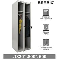 Шкаф металлический для одежды BRABIX "LK 21-80", 2 секции, 1830х800х500 мм, 37 кг, усиленный
