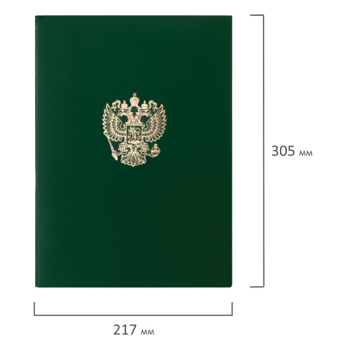 Папка адресная бумвинил с гербом России STAFF "Basic", формат А4, зеленая, индивидуальная упаковка фото 3
