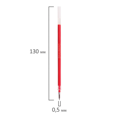Стержень гелевый BRAUBERG, 130 мм, узел 0,5 мм, линия письма 0,35 мм, красный фото 2
